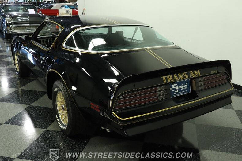 1977 Pontiac Firebird