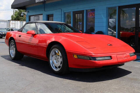 1995 Chevrolet Corvette