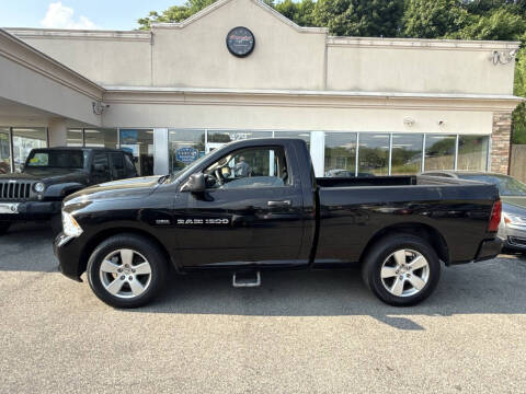 2012 RAM 1500 Express