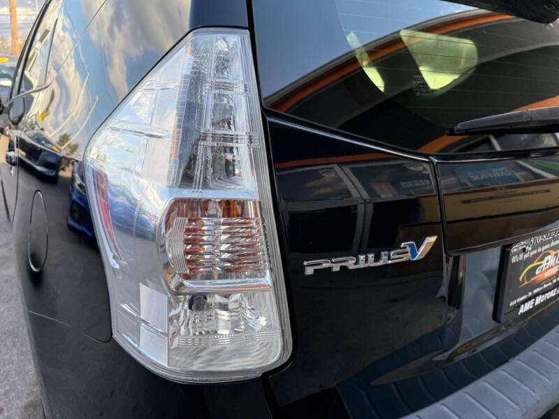 2012 Toyota Prius v Five