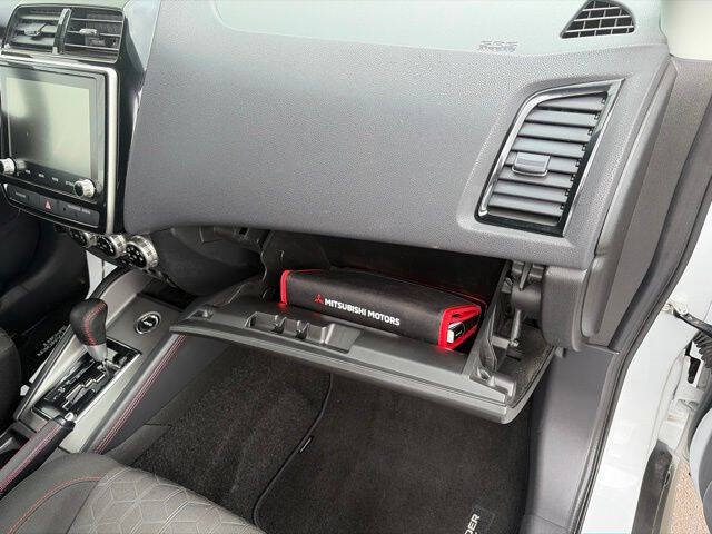 2023 Mitsubishi Outlander Sport