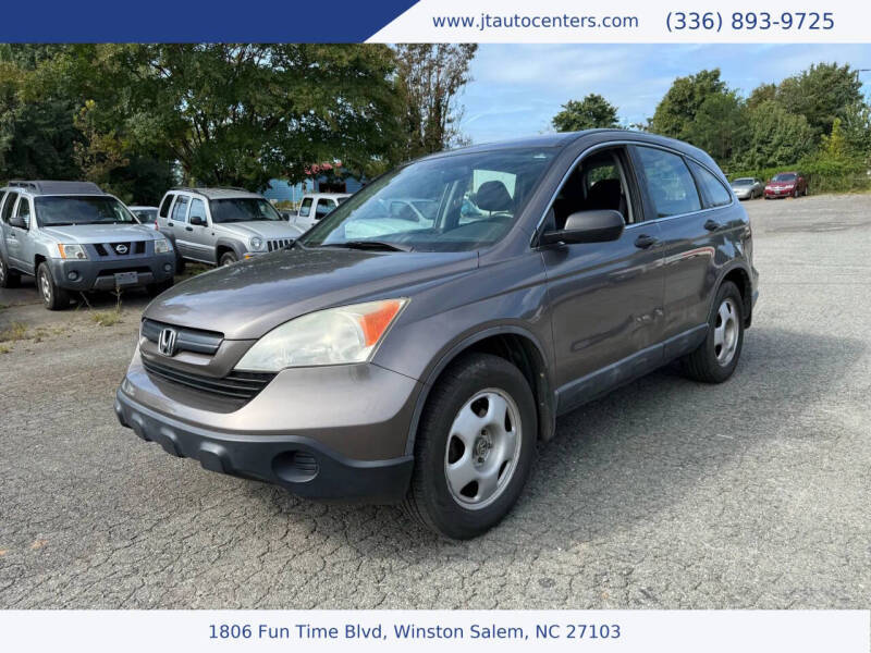 2009 Honda CR-V LX's photo