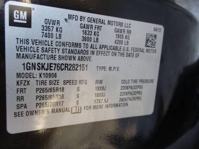 2012 Chevrolet Suburban LT