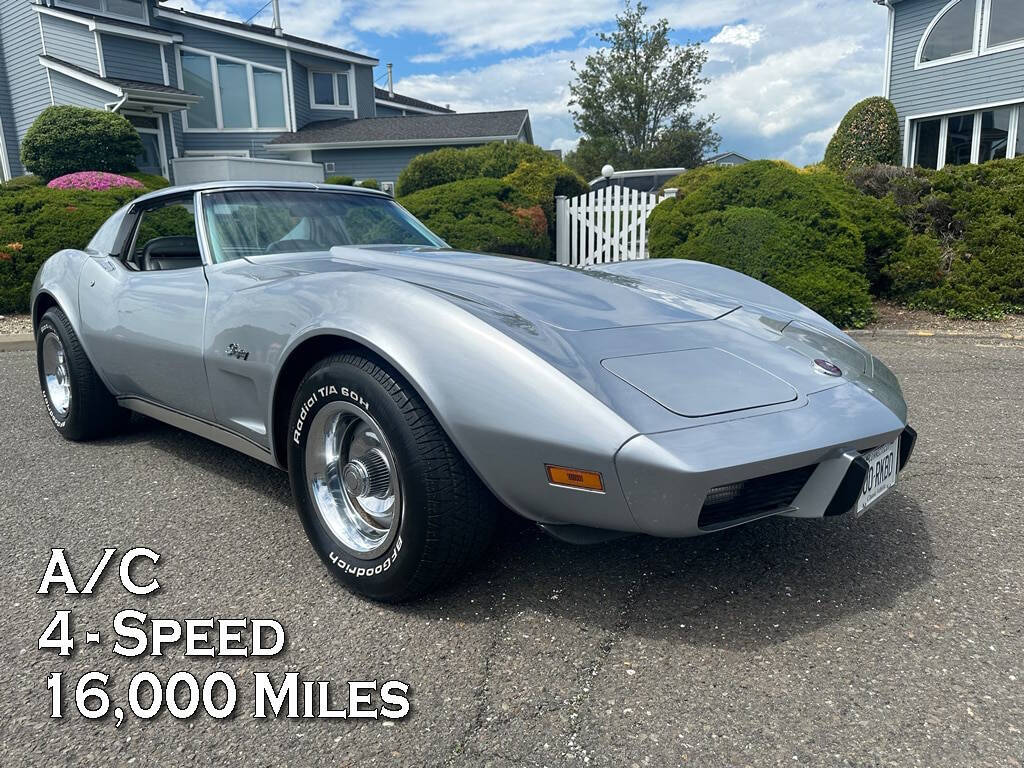 1975 Chevrolet Corvette 1