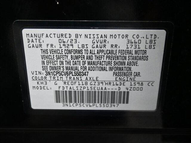 2023 Nissan Kicks SV