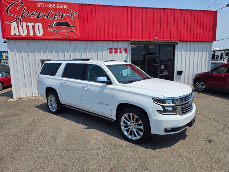 2015 Chevrolet Suburban LTZ
