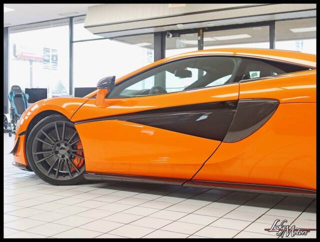 2016 McLaren 570S