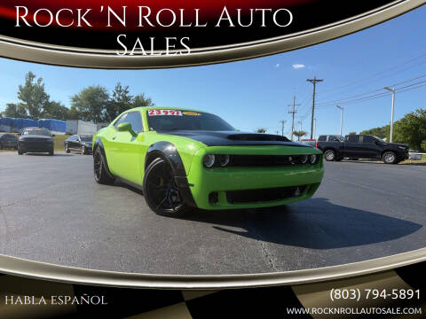 2019 Dodge Challenger R/T Scat Pack