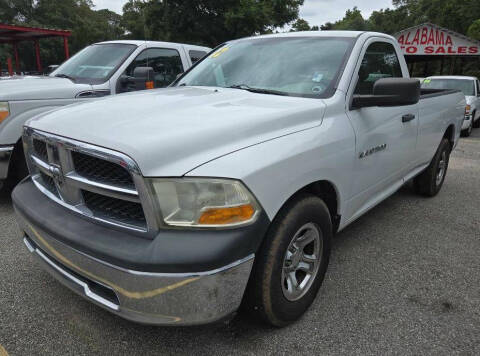 2012 RAM 1500 ST