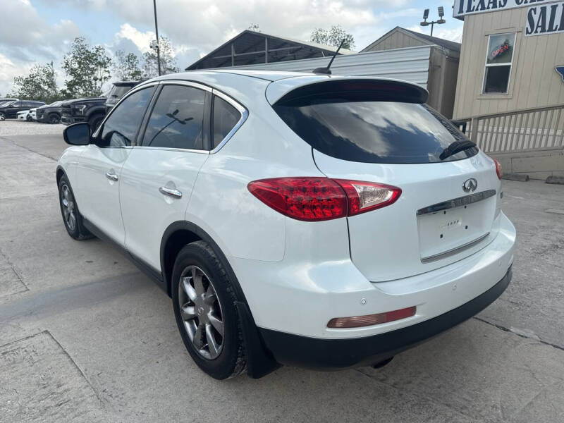 2008 Infiniti EX35
