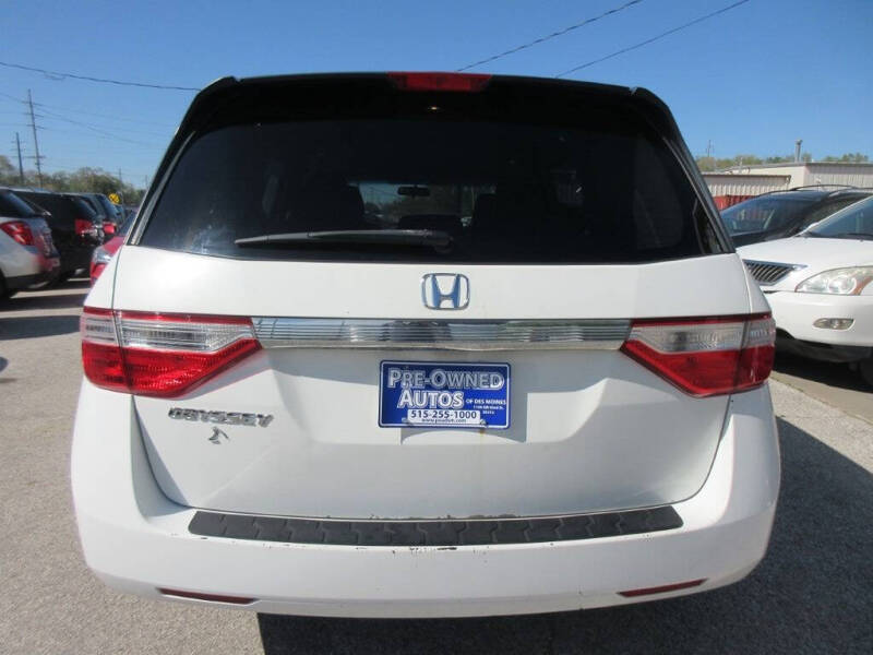 2012 Honda Odyssey EX