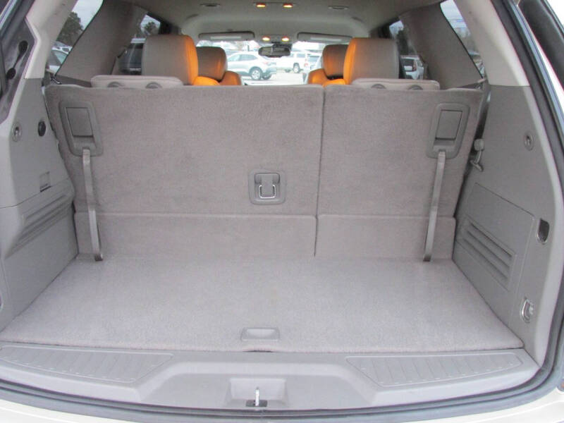 2014 GMC Acadia SLT-1