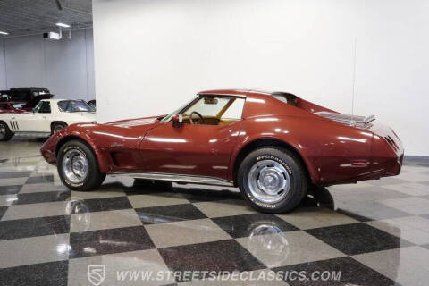1976 Chevrolet Corvette