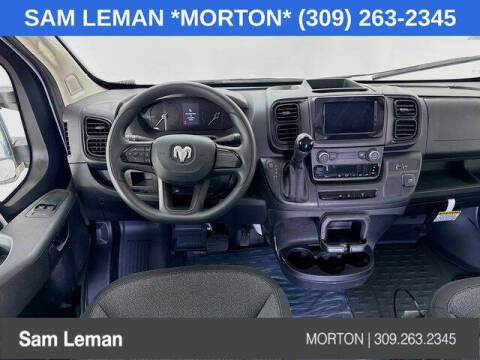 2025 RAM ProMaster