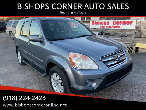 2006 Honda CR-V for sale at BISHOPS CORNER AUTO SALES in Sapulpa OK
