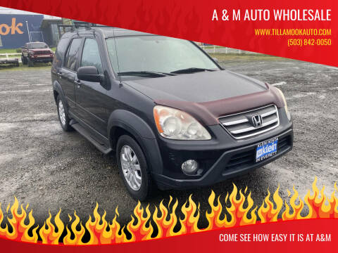 2005 Honda CR-V Special Edition