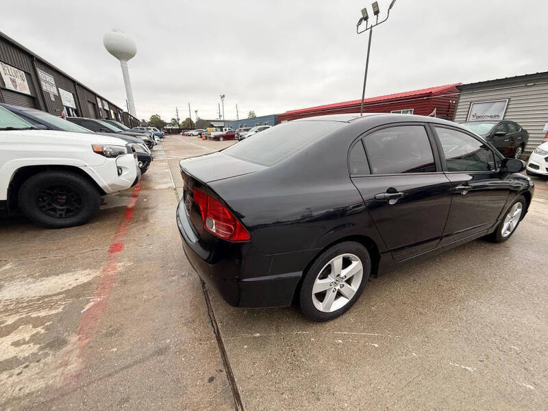 2006 Honda Civic EX w/Navi