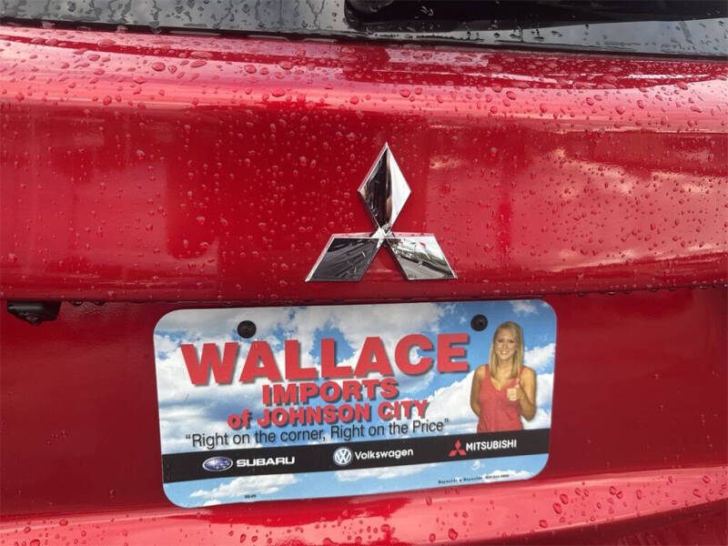 2025 Mitsubishi Outlander Sport