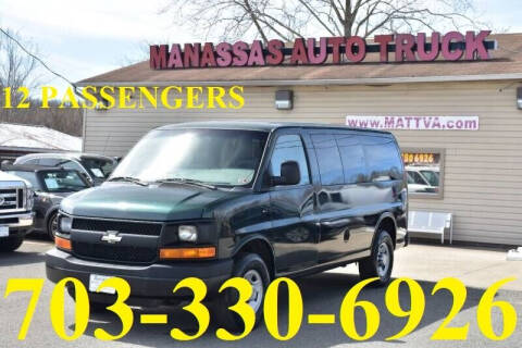 2012 Chevrolet Express for sale at MANASSAS AUTO TRUCK in Manassas VA