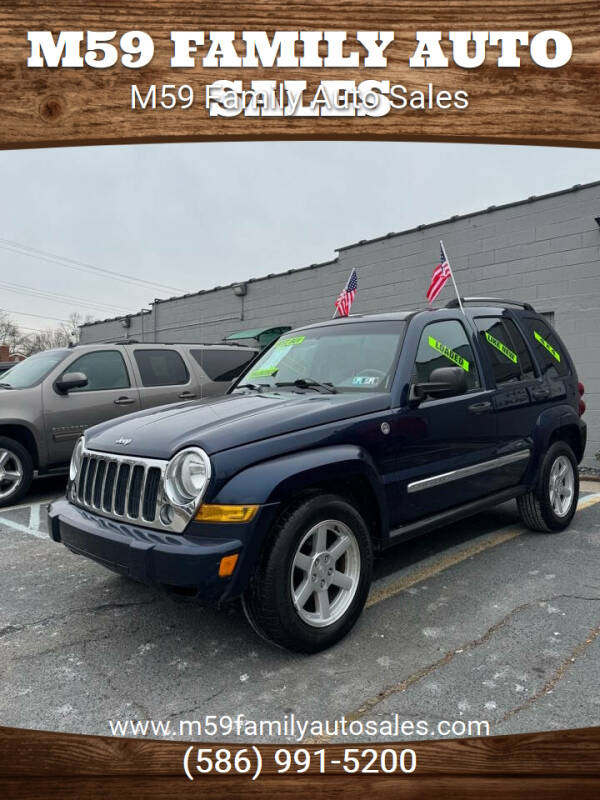 2006 Jeep Liberty for sale at M59 Family Auto Sales in Utica MI