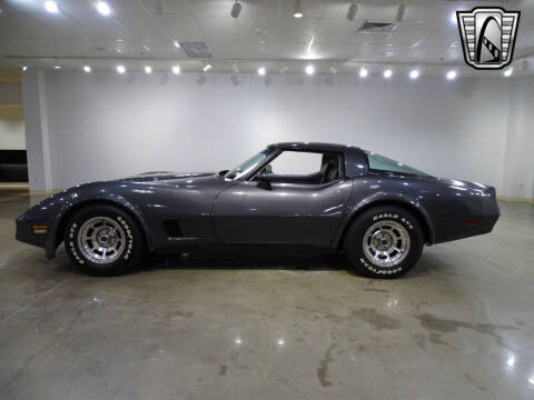 1981 Chevrolet Corvette