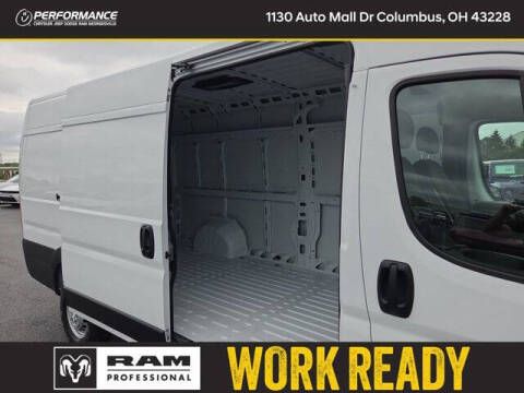 2026 RAM ProMaster