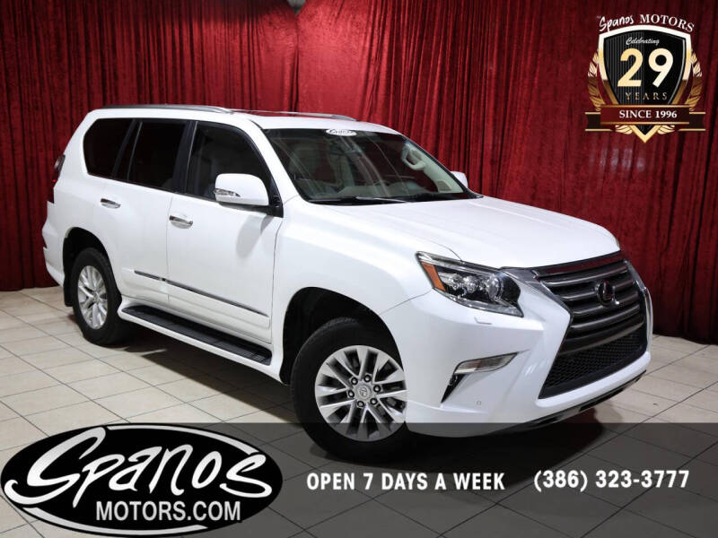 2016 Lexus GX 460