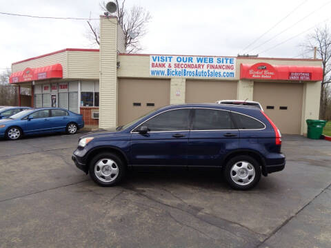 2009 Honda CR-V for sale at Bickel Bros Auto Sales, Inc in West Point KY