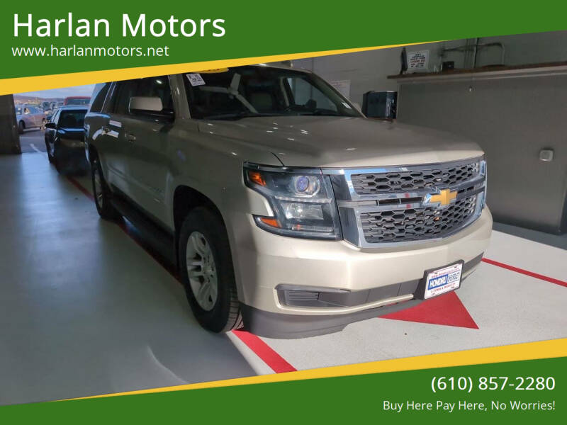 2015 Chevrolet Suburban LS's photo