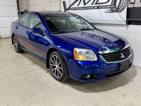 2009 Mitsubishi Galant ES