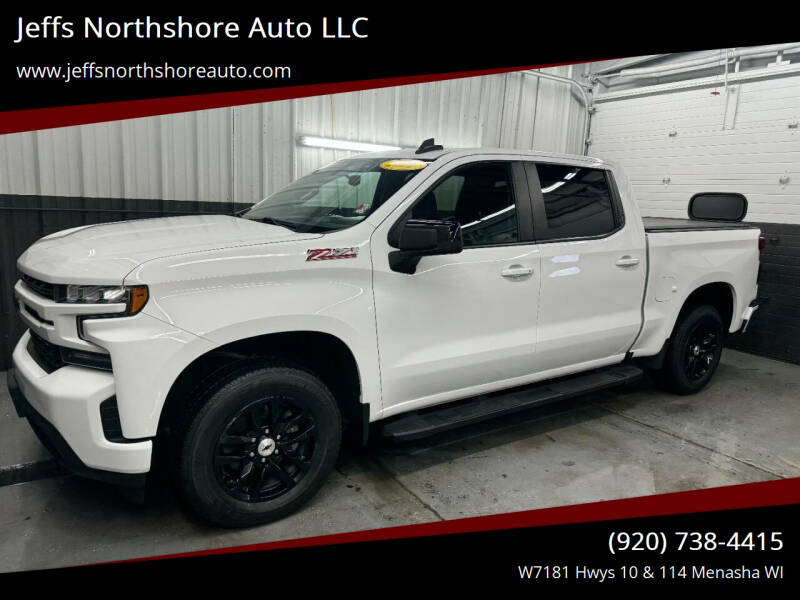 2022 Chevrolet Silverado 1500 Limited RST's photo