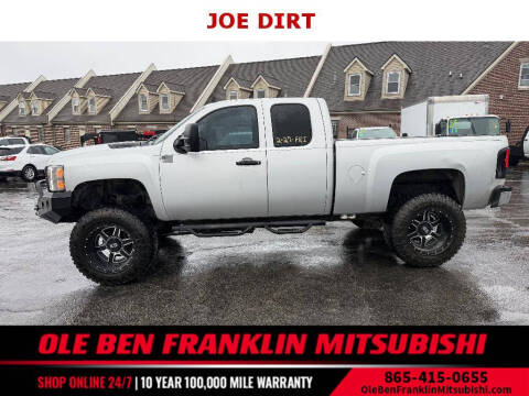 2011 Chevrolet Silverado 2500HD