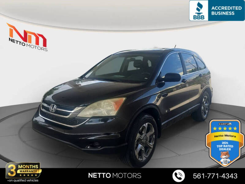 2011 Honda CR-V EX