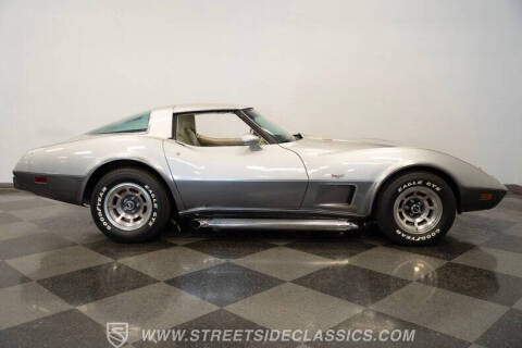 1978 Chevrolet Corvette