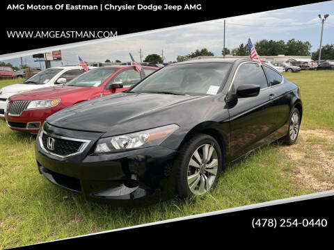 2008 Honda Accord LX-S