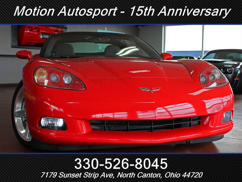 2005 Chevrolet Corvette
