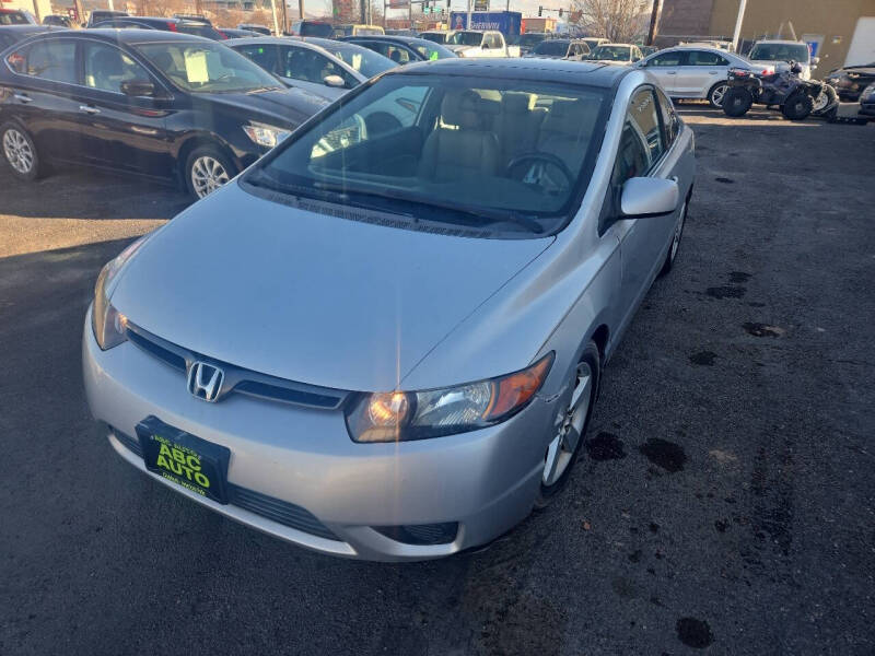 2008 Honda Civic EX
