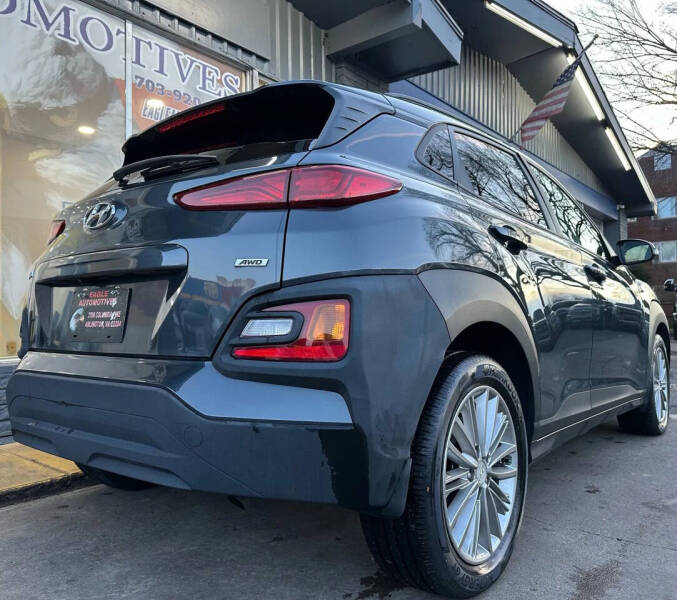 2019 Hyundai Kona SEL