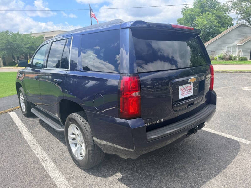 2017 Chevrolet Tahoe LS