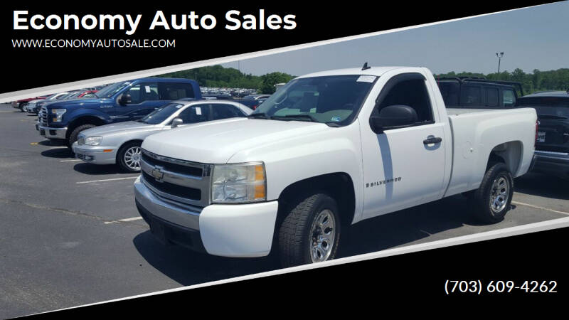 2008 Chevrolet Silverado 1500 for sale at Economy Auto Sales in Dumfries VA
