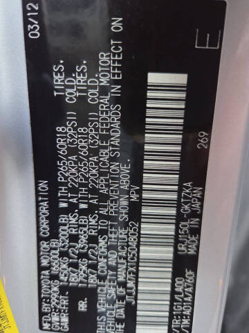 2012 Lexus GX 460 Premium