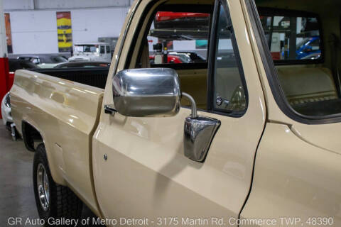 1987 Chevrolet R/V 10 Series V10