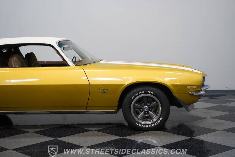 1971 Chevrolet Camaro