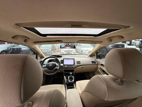 2006 Honda Civic EX w/Navi