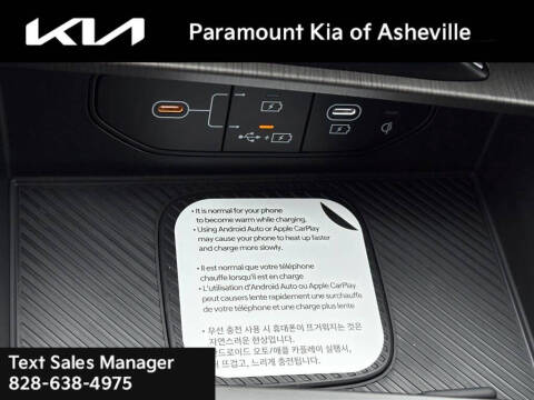 2026 Kia Sportage Plug-In Hybrid X-Line