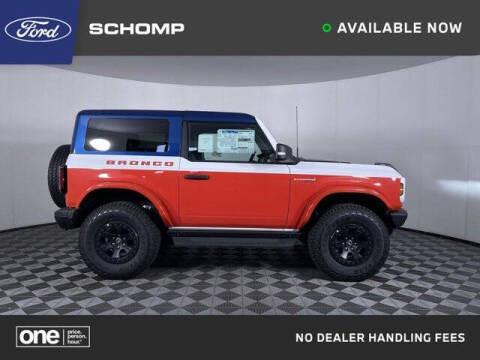 2025 Ford Bronco Stroppe Edition
