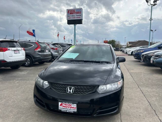 2011 Honda Civic EX