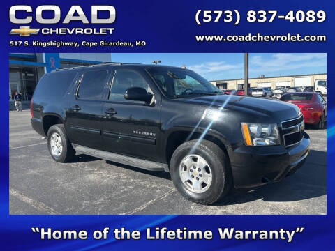 2014 Chevrolet Suburban for sale at Coad Chevrolet Isuzu in Cape Girardeau MO