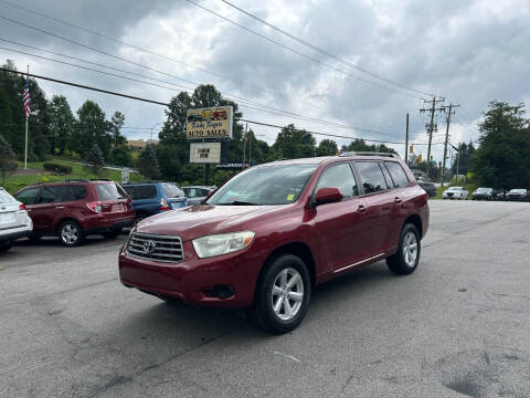 2010 Toyota Highlander