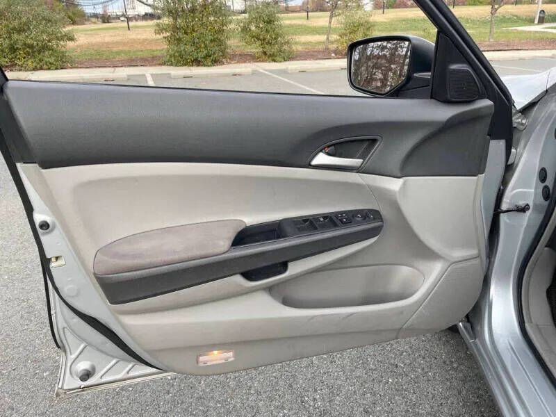 2009 Honda Accord LX